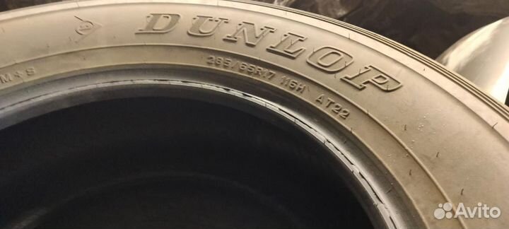 Dunlop Grandtrek AT21 285/65 R17