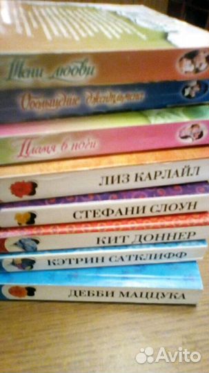 Книги из серии: