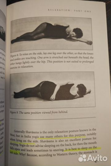 Yoga Self-Taught - André Van Lysebeth, C. Congreve