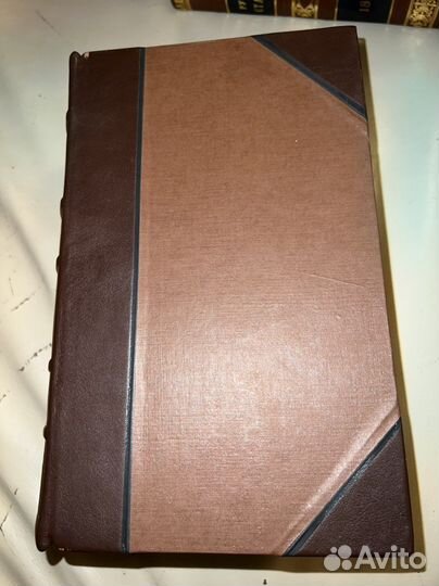 Антикварная крига Русская Старина