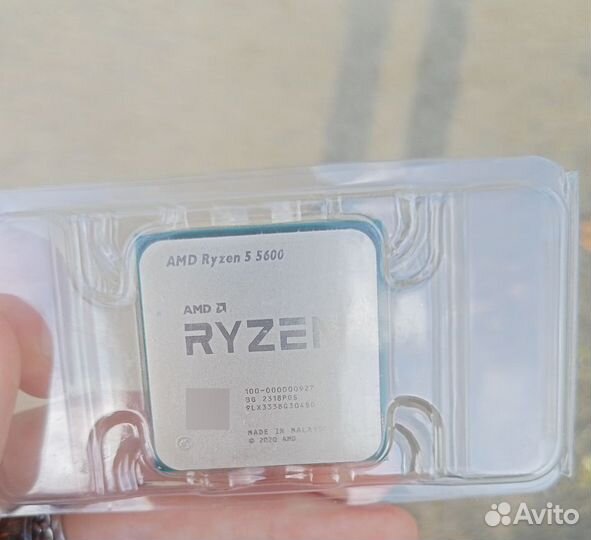Ryzen 5 5600