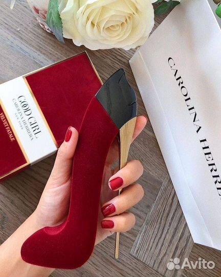 Парфюмерия