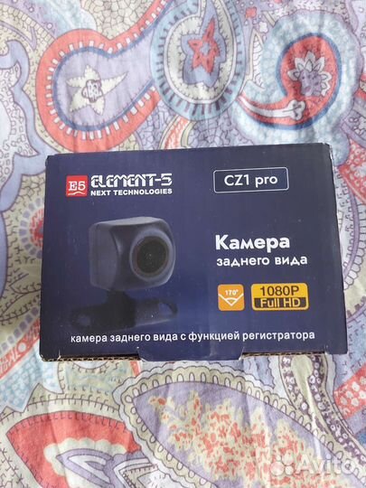 Камера заднего вида