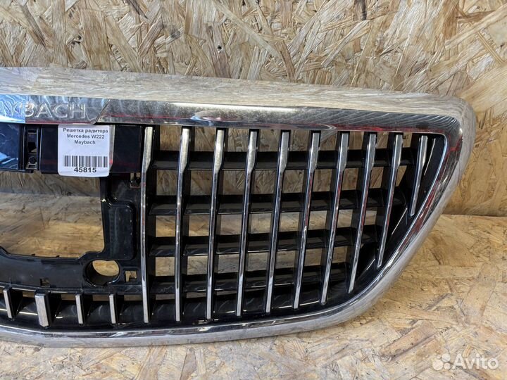 Решетка радитора Mercedes W222 Maybach