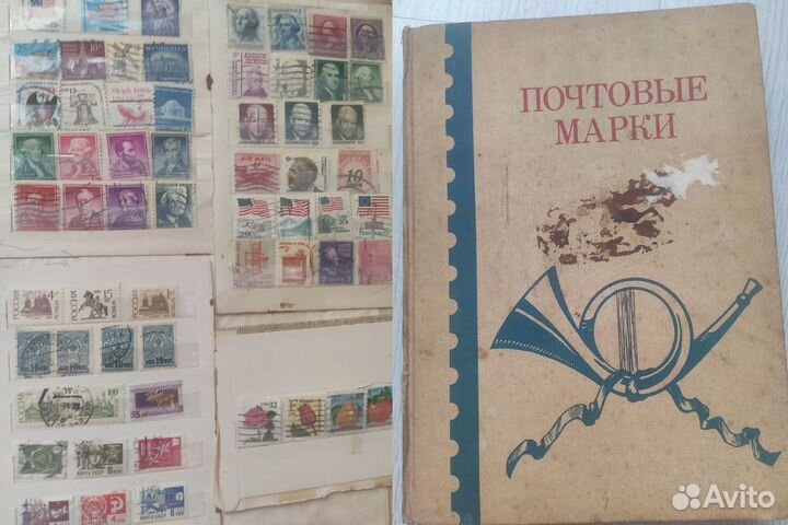 Альбом с иностранными марками 1000шт