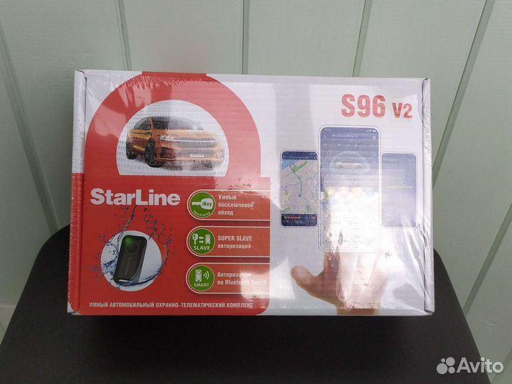 Автосигнализация+ установка