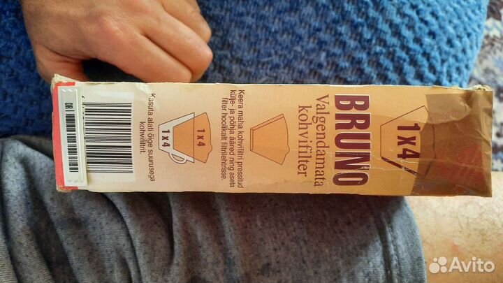 Фильтры для капельной кофеварки