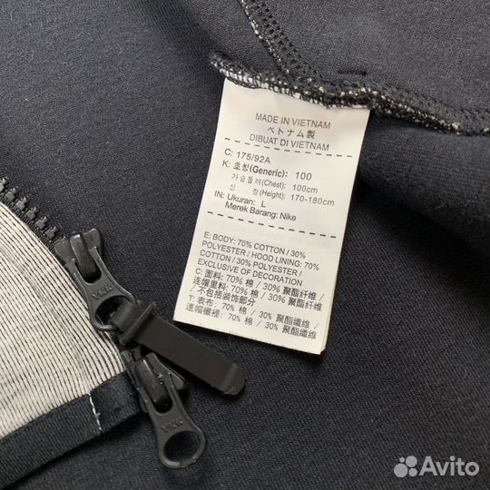 Зип Худи Nike Tech Fleece Оригинал