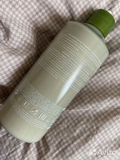 Молочко для тела Yves Rocher