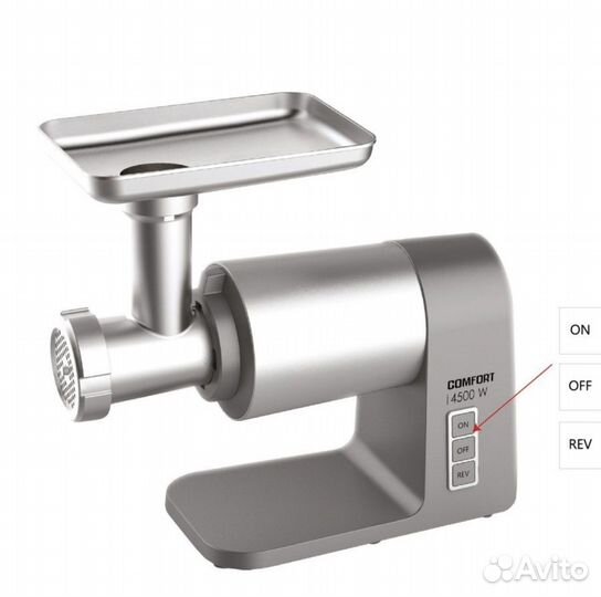 Мясорубка электрическая Comfort CMG 005(4500 Вт)