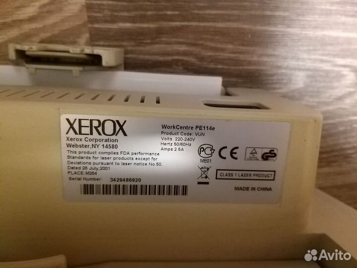 Мфу Xerox Workcentre PE114e