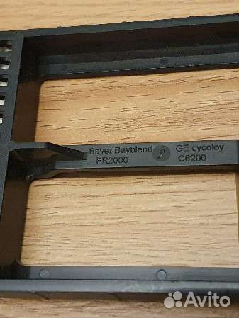 Заглушка для HDD 2.5