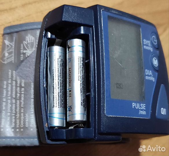 Тонометр Microlife BP 3BU1-3 Рабочий см. Описание