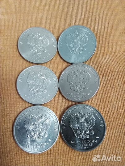 Обмен монетами