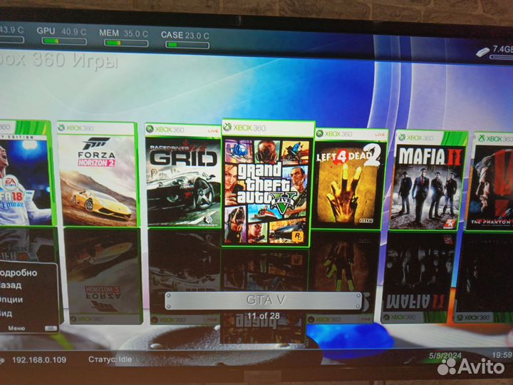 Xbox 360 прошитый