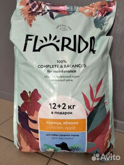 Суперпремиум Корм для собак, Florida 14 кг