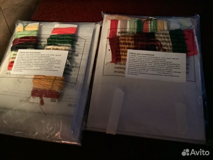 Остатки наборов для вышивки