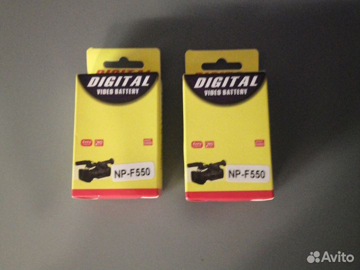 Аккумулятор