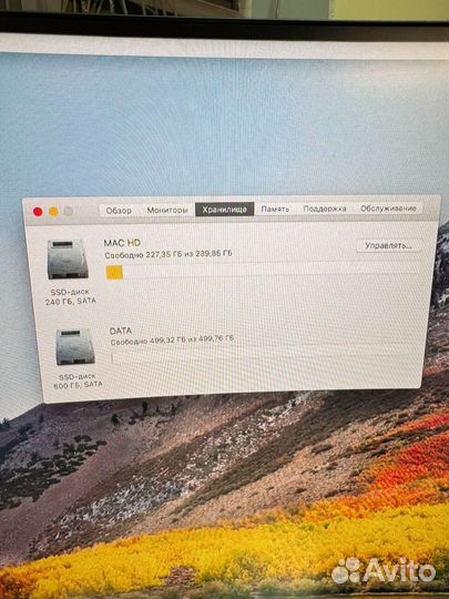 Mac mini core i7/16/256/512