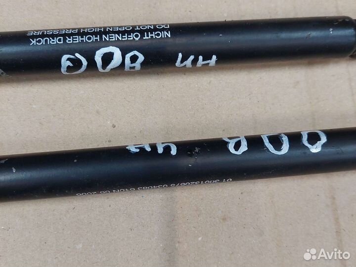 Амортизатор крышки багажника Opel Omega B универса