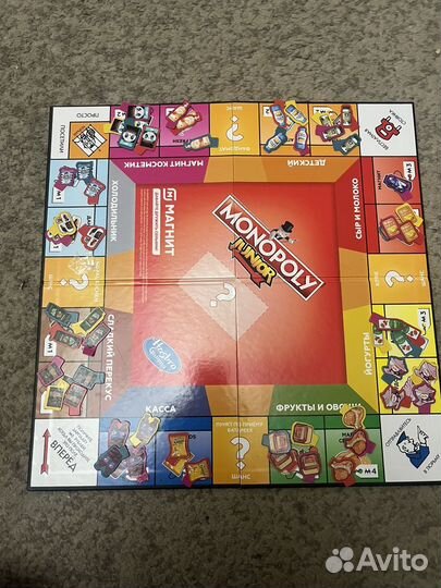 Монополия магнит