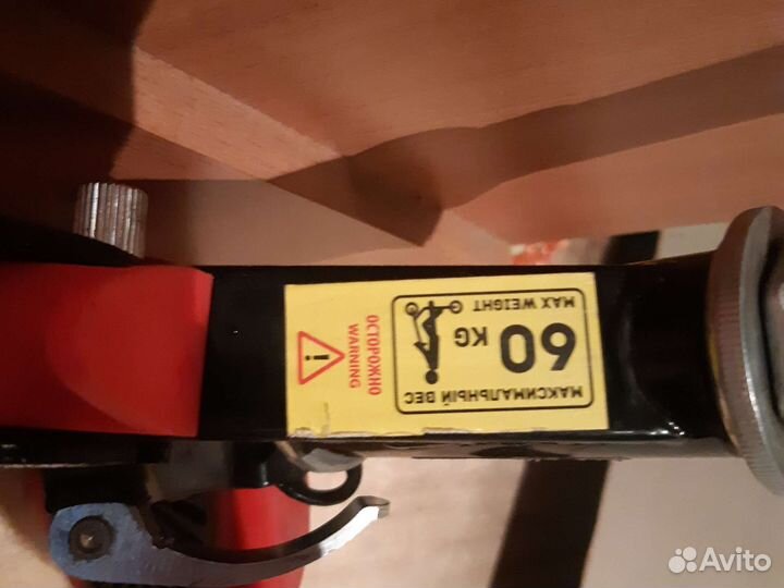 Самокат детский до 60 кг