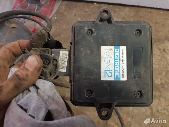 Гбо 4 поколения бу пропан