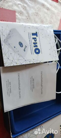 Цифровой озонатор
