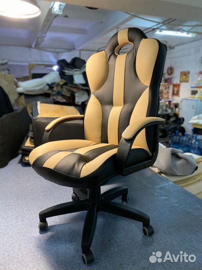 Компьютерное кресло