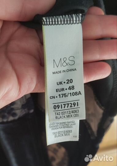 Бархатное платье marks and Spencer UK20 56 58 60