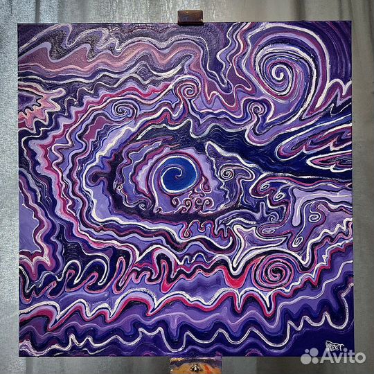 Картина «Космос, композиция №2»