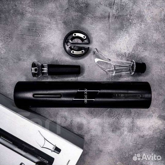 Новый/Винный набор/Штопор электрический