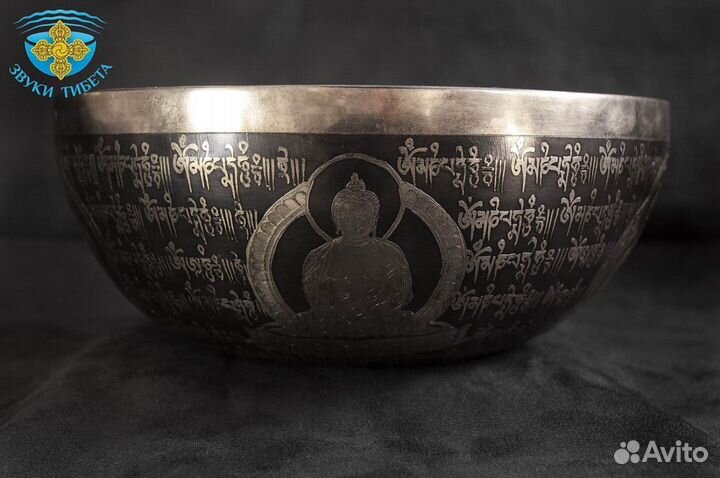 Поющая чаша 