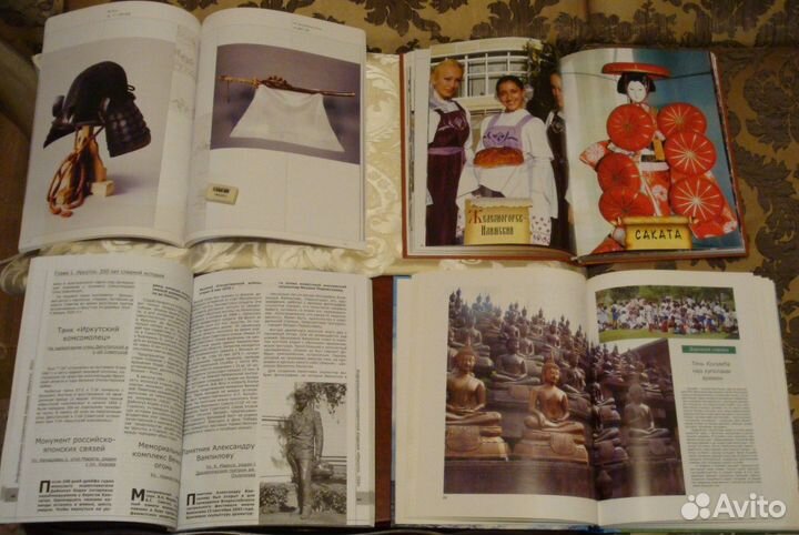 Иркутская земля, история и наши дни. Путешествия