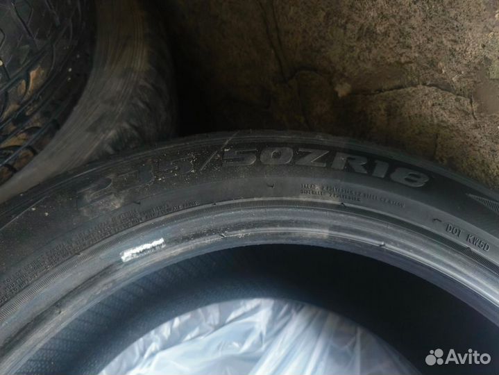 Mazzini Varenna S01 235/50 R18