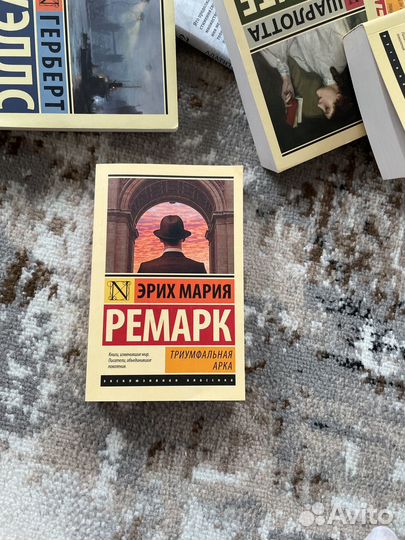 Книги эксклюзивная классика