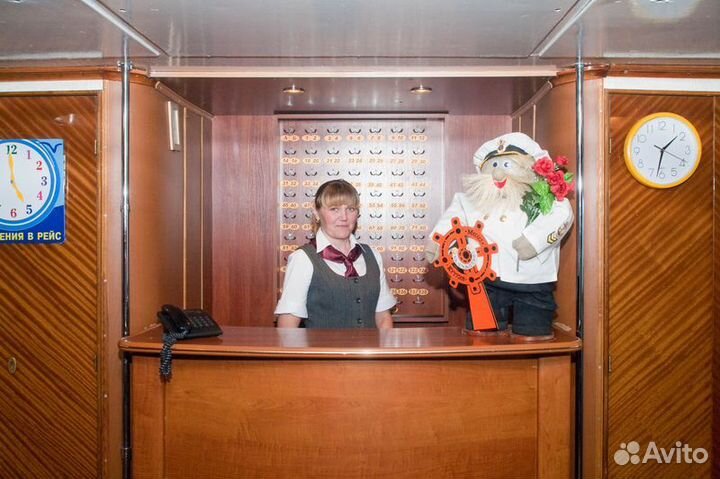 25.окт.23 Саратов-Пермь /ук1025