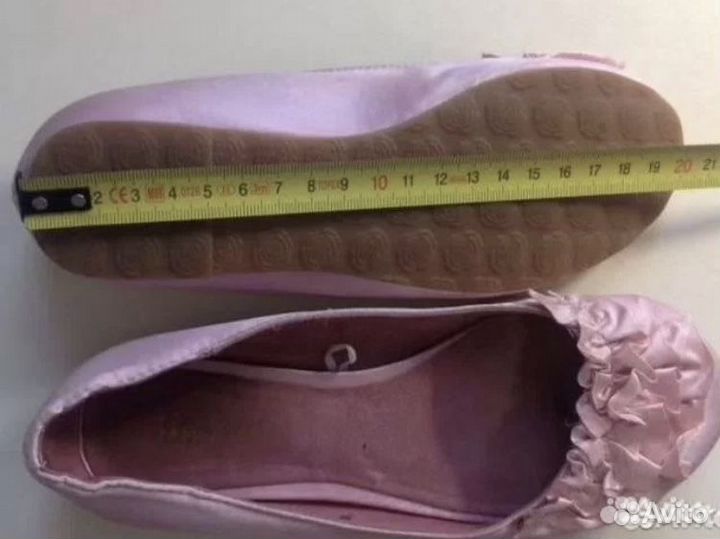 Monsoon балетки