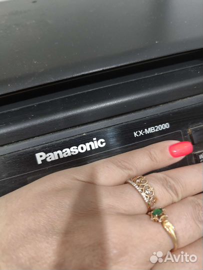 Мфу Panasonic KX-MB2000