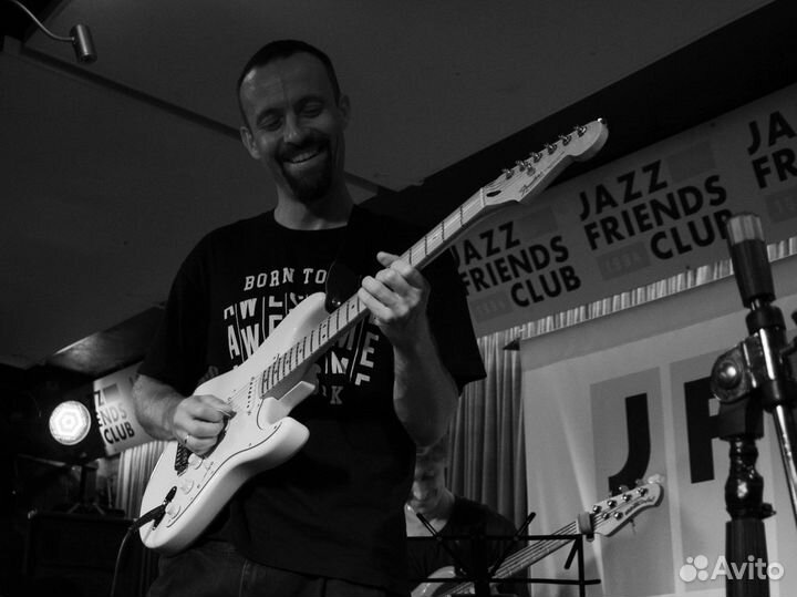 Уроки игры на гитаре