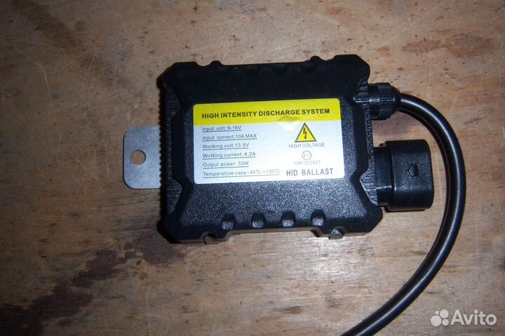 Блок зажигания ксенона