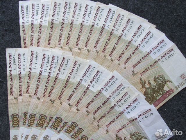 Банкноты 100 руб, пробные серии, буквы У