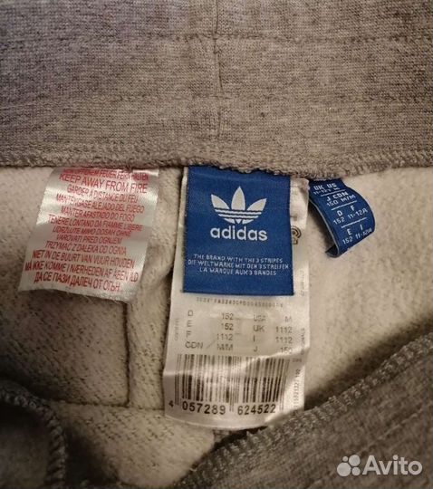 Спортивные брюки adidas