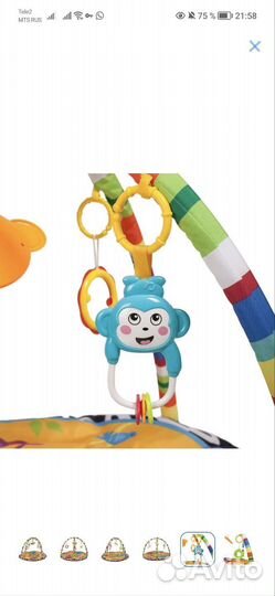 Развивающий коврик новый