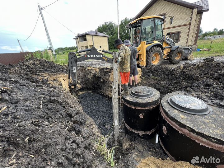 Септик под ключ, Канализация, Водопровод, Кессон