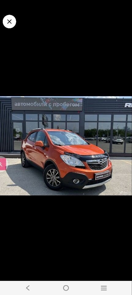 Opel Mokka: фото владельца