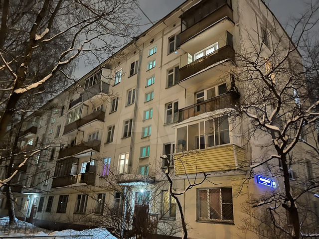 1-к. квартира, 32 м², 3/5 эт. на продажу в Москве Купить квартиру Авито