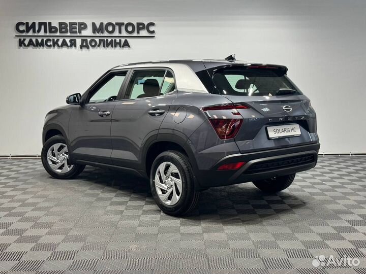 Hyundai Creta 1.6 AT, 2025