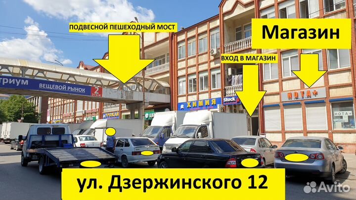 Жидкая кожа