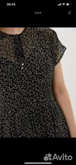 Платье lusio s